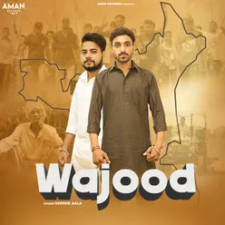 Wajood