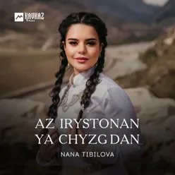 Az Irystonan ya chyzg dan