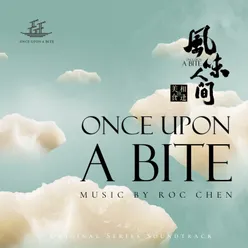 Opening Title of Once Upon a Bite