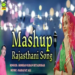 Mashup Rajasthani Song