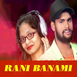 Rani Banami