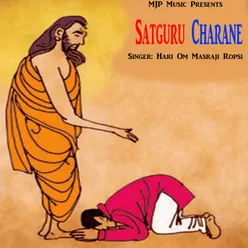 Satguru Charane