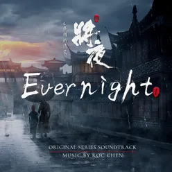 Evernight (Main Theme)