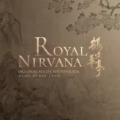 Royal Nirvana Original Series Soundtrack