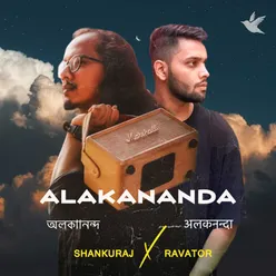 Alakananda Hindi version