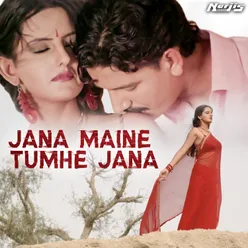 Jaana Mainae Tumhe Jaana From "Kajri"