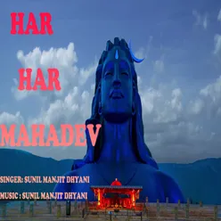 Har Har Mahadev