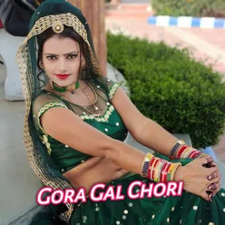 Gora Gal Chori Aslam Singer Mewati