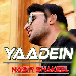 Yaadein