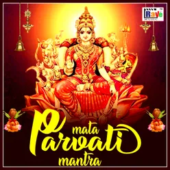 Mata Parvati Mantra