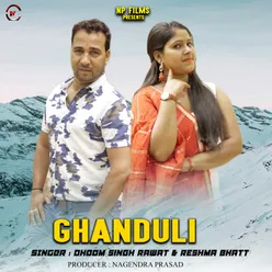 Ghanduli