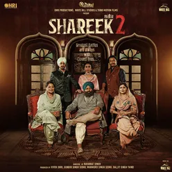 Shareek 2 Original Motion Picture Soundtrack