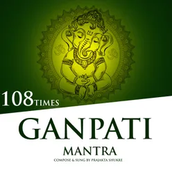 Ganpati Mantra 108 Times