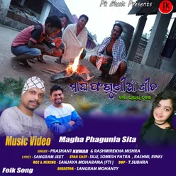 Magha Phagunia Sita