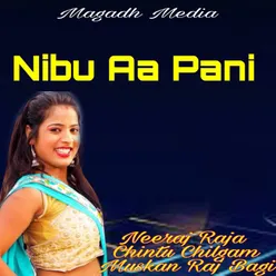 Nibuaa Pani