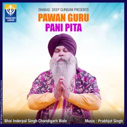 Pawan Guru Pani Pita