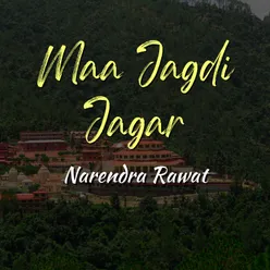 Maa jagdi jagar