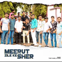 Meerut Zila Ke Sher