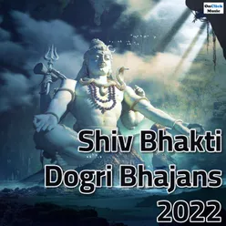 Tera Bich Kailash De Dera Lord Shiva Song