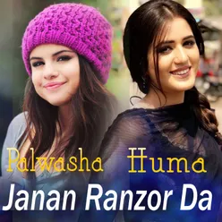 Janan Ranzor Da