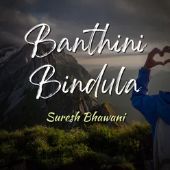 Banthini Bindula