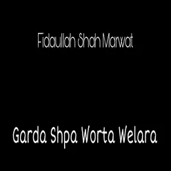 Garda Shpa Worta Welara