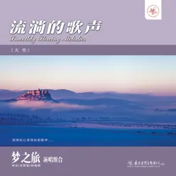 九百九十九朵玫瑰