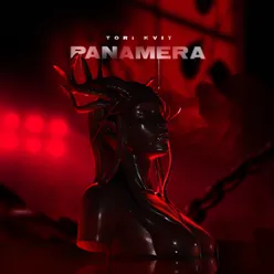 Девочка «Panamera»