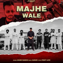 Majhe Wale