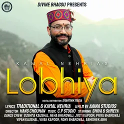 Lobhiya