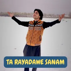 Ta Rayadawe Sanam