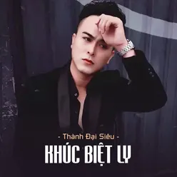 Khúc Biệt Ly