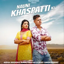 Nauni Khaspatti Ki