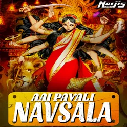 Aai Pavali Navsala