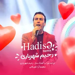 Hadise Remix