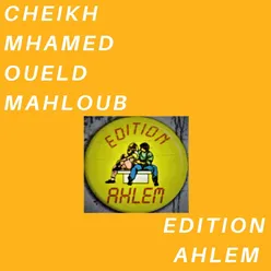 Cheikh M'hamed Oueld Mahjoub