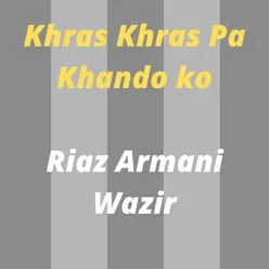 Khras Khras Pa Khando ko