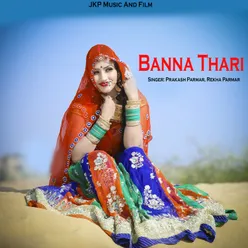 Banna Thari