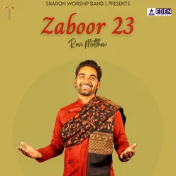 Zaboor 23