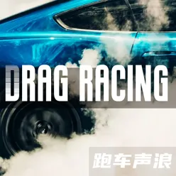 Drag racing