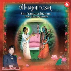 Shri Yamunashtakm