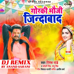 Gorki Bhauji Jindabad Remix