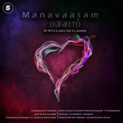 Manavaasam