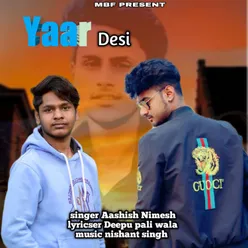 Yaar Desi