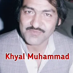 Khyal Muhammad, Vol. 17