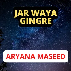 Jar Waya Gingre