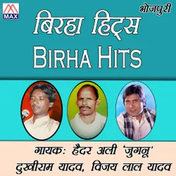 Birha Hits