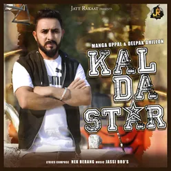 Kal Da Star