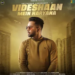 Videshaan Mein Haryana