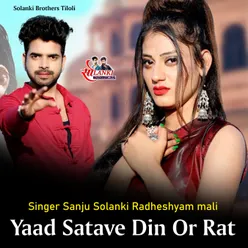 Yaad Satave Din Or Rat